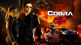 Cobra 2 (2024) Slyvester stalleon,Jason Statham, Emma Stone , Emily||only updates  Reviews And Facts