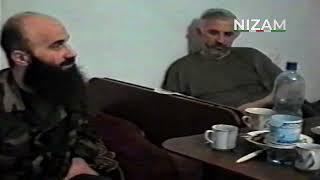 Масхадов и Басаев читают про Кадырова. Начало второй русско-чеченской войны. 2001 год.