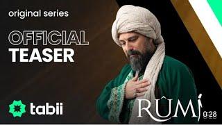 Jaloluddin Rumi official trailer جلال الدین رومی آفیشل ٹریلر