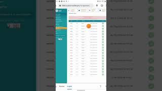 EXPRESS WALLET PAYMENT PROOF LATEST PAYMENT RECEIVED #rubblemining #earnmoneyonline