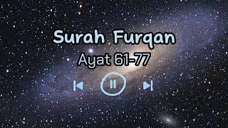 Surah Furqan Ayat 61-77 | Sheikh Muhammad  Al-Luhaidan  | Heart Touching Quran Pak Tilawat