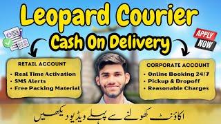 Leopard Courier Cash on Delivery Retail VS Corporate Account ||  Genius Boy Verify