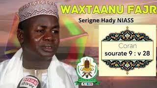 Wakhtanou Fadjar du Vendredi 07 Mars 2025 par Oustaz Hady Niass