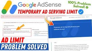 How to Remove Google AdSense Ad Limit | AdSense Ad Limit Secret 2025