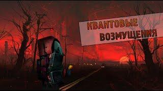 Идеальный способ фарма выбросов | STALCRAFT