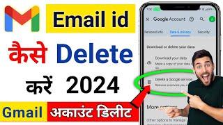 Email id kaise delete kare 2024 | email id kaise delete kare | how to delete email id from phone