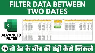 How to Filter Data Between Two Dates in Microsoft Excel