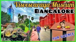 Visvesvaraya Industrial and Technological Museum Bengaluru || Bangalore Museum || Fun Science ||