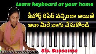 how to repair my keyboard #intelugu #trending keyboard #repair #telugu  #keys #problem #susanna