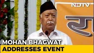 Debate Over Pranab Mukherjee attending RSS event unnecessary: RSS chief Mohan Bhagwat