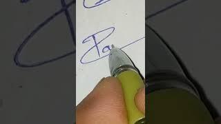 #shortvideo #signature // Pawan Name  Signature // #shortsfeed #trendingshorts #ytshort #shorts