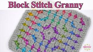 Block Stitch Granny Square - Simple Crochet Blanket