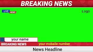 Green screen NEWS intro free Chroma key youtube background #GulistanNewsKasur