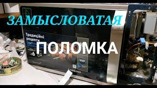 Интересный РЕМОНТ МИКРОВОЛНОВКИ. Кнопка СТОП панели управления не работает.