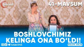 OLOV KELIN -BOSHLOVCHIMIZ KELINGA ONA BO‘LDI!