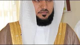 Maher Al Mueaqly: Sura Al-Falaq: Recited 100 Times