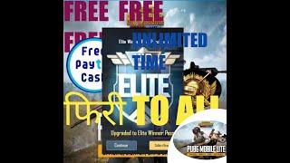 !!! FREE FREE WINNER PASS SEASON 11 BY PLAY PUBG LITE AND EARN UNLIMITED PAYTM CASH