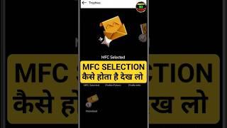 MFC SELECTION कैसे होता है देख लो । moj mfc selection । moj app । moj lite । #shorts #viral #moj