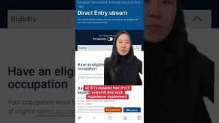 Employer Sponsored Direct Entry 186 Visa Part 1 #shorts #australianimmigration #australia