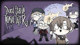 WHEN DESPERATE, EAT FULGUR FIRST 【 DON'T STARVE TOGETHER 】 【 NIJISANJI EN | Alban Knox 】