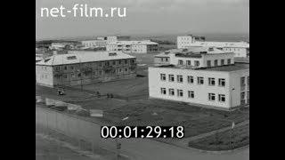 1978г. Актаныш. Татарстан