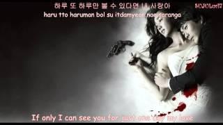 Ailee - Ice Flower (Han+Roman+Eng Lyrics)