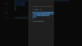 How to remove duplicate items in an array | One Minute Javascript | 1 Min JS | Quick JS | #shorts