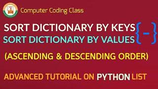 How to Sort Python Dictionary by Value | How to Sort Python Dictionary by Key