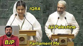 Asad Owaisi Ne BJP Ko Hilakar Rakhdia, Falasteen, Ke Liye "Jai" Kehdia, Raja Singh Ne Dia Jawab