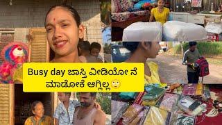 Busy day ಜಾಸ್ತಿ ವೀಡಿಯೋ ನೆ ಮಾಡೋಕೆ ಆಗ್ಲಿಲ್ಲ| ಅಪ್ಪು ಮುಮ್ಮಿಗೆ ಏಷ್ಟು ಹೆದರಿಸುತ್ತಾನೆ ನೋಡಿ