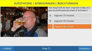 Autotheorie - Inzichtvragen - Aquaplaning - Overweg - Slaag in 1 keer - Centrifugaalkracht - Alcohol