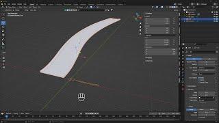 Videoguide - Sweep Road or Other Custom Profiles Using Curves, Customize Shape and Extrusion Path