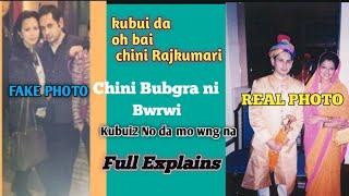 Chini Bubgra ni Brwi sabo tei biyang ni//je bui viral khy mani abo kubui da/Fake Real Full Explain