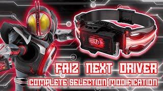 ชั้นจะขอต่อสู้ในฐานะมนุษย์ ในฐานะไฟซ์ !!!  CSM  FAIZ NEXT DRIVER REVIEW  KAMEN RIDER FAIZ NEXT