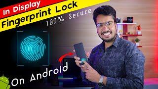 How To Get In Display Fingerprint Lock On Android || 100% Secure and Working || [HINDI-हिन्दी] 