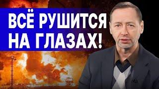 НЕВЫПОЛНИМЫЙ УЛЬТИМАТУМ КИТАЯ! КОЧЕТКОВ: Близится РАЗВЯЗКА - Война ЗАКОНЧИТСЯ, но… УДАР НА ЗАПОРОЖЬЕ