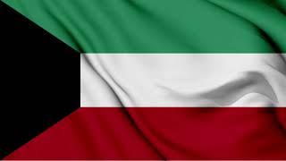 Kuwait Flag Waving Background | HD | FREE DOWNLOAD