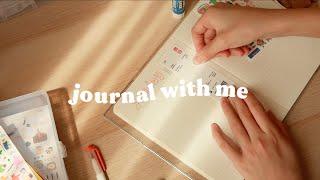  journal with me ⎯ a nice sunday