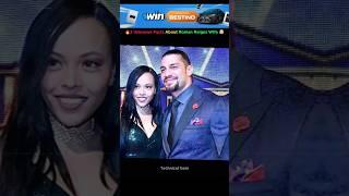  Top 3 Unknown Facts About Roman Reigns Wife  #shorts #shortsfeed #facts