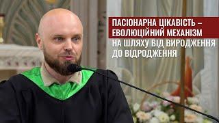 Олександр Ратій – валедиктор випускних урочистостей УКУ 2024