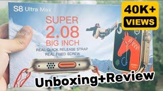 S8 Ultra Max Smart Watch Unboxing+Review…(Does It Worth Buying)