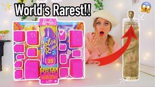 ASMR UNBOXING THE *WORLD'S RAREST* GOLDEN WATER REVEAL BARBIE!!⁉️ (25+ MYSTERY BOXES!!🫢)