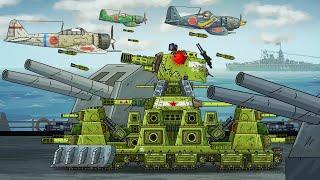 KV-44 against the Japanese fleet - Cartoons about tanks