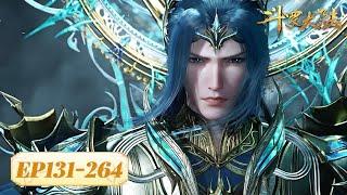 ENG SUB | Soul Land | EP131-264 Full Version | Tencent Video-ANIMATION