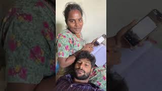  அம்மு VAO ஆக போகிறாள் | #couple #funny #family | @ammuarasan