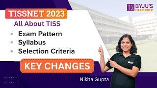 TISSNET 2023 | All About TISS | Exam Pattern, Eligibility Criteria, Syllabus #tissnet2023 #tiss2023