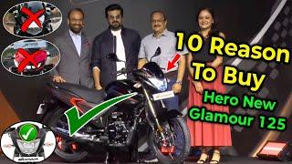 10 Reason To Buy Hero New Glamour 125 | HERO GLAMOUR 125 Advantages  | hero glamour 125 positives