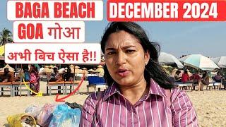 Goa Baga Beach December 2024 | Goa Vlog December 2024