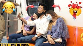 If Two Girls Falling Asleep on You at the Same Time Prank || PART - 4 || @Aanchalthakurvlogs