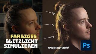 Ab jetzt brauchst du keine Farbfolien mehr! | Photoshop Tutorial